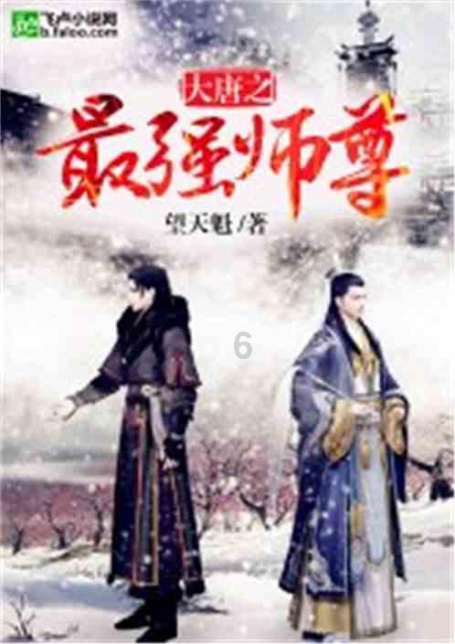 在背后纹观音有没有坏处游戏画面